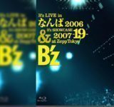 K-POP・アジア b'z showcase 51wCDCudgjS.jpg
