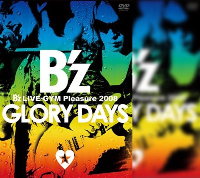 【新品】B’z　GLORY DAYS  DVD