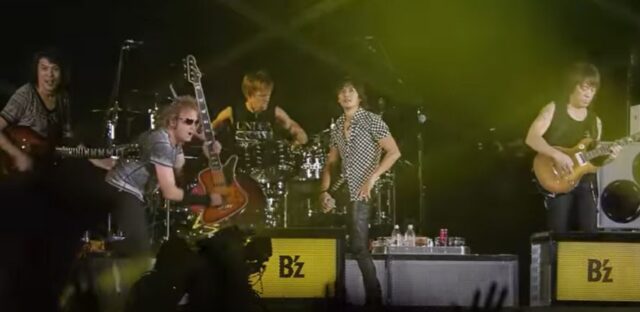 みんなでStay Home with『B'z LIVE-GYM Pleasure 2013 ENDLESS SUMMER -XXV BEST-』