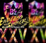 B'z【ENDLESS SUMMER】限定公開されたのでレビューしてみた - B