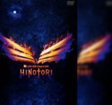 ミュージック B&#39;z  HINOTORI B'z – B'z Live-Gym Pleasure 2018 Hinotori – Blu-ray (Stereo