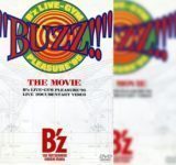 B'z　BUZZ!! THE MOVIE　DVD等 51KAGQKDSPL._AC_SY200_QL15_.jpg