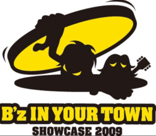 B'z SHOWCASE 2009 -B'z In Your Town-