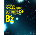 B'z なんば2006