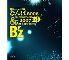 B'z なんば2006