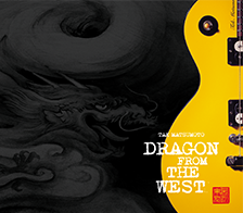 DRAGON FROM THE WEST