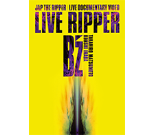 B'z LIVE RIPPER