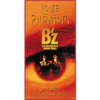 B'z LOVE PHANTOM