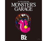 B'z MONSTER'S GARRAGE
