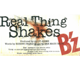 B'z Real Thing Shakes