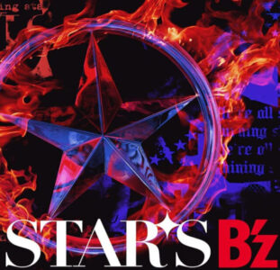 B'z STARS
